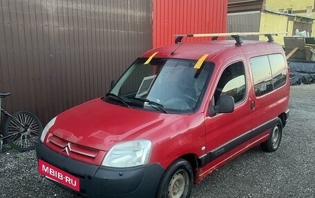 Citroen Berlingo II рестайлинг, 2007 год, 400 000 рублей, 4 фотография