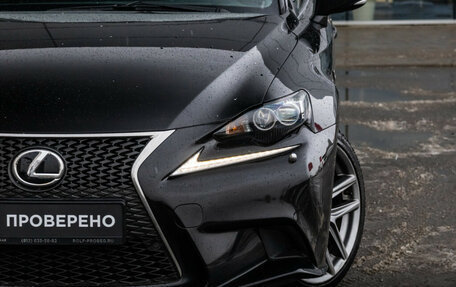 Lexus IS III, 2014 год, 2 390 000 рублей, 3 фотография