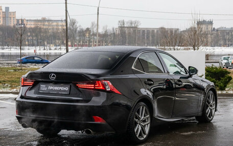 Lexus IS III, 2014 год, 2 390 000 рублей, 7 фотография