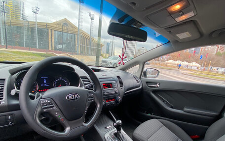 KIA Cerato III, 2013 год, 1 200 000 рублей, 2 фотография