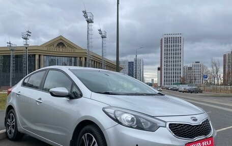 KIA Cerato III, 2013 год, 1 200 000 рублей, 9 фотография