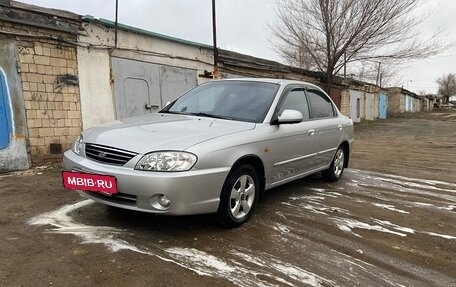 KIA Spectra II (LD), 2007 год, 460 000 рублей, 5 фотография