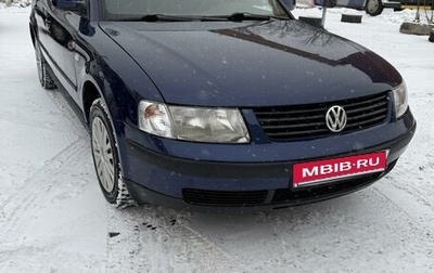 Volkswagen Passat B5+ рестайлинг, 2000 год, 490 000 рублей, 1 фотография