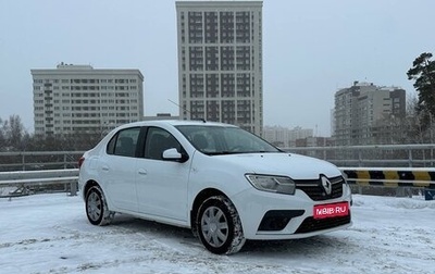 Renault Logan II, 2021 год, 700 000 рублей, 1 фотография