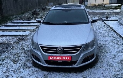 Volkswagen Passat CC I рестайлинг, 2009 год, 1 180 000 рублей, 1 фотография