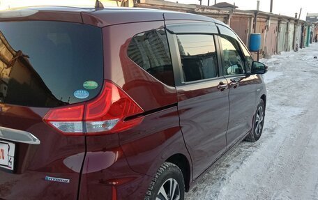 Honda Freed II, 2017 год, 1 700 000 рублей, 17 фотография