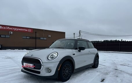 MINI Hatch, 2020 год, 2 195 000 рублей, 19 фотография