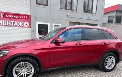 Mercedes-Benz GLC, 2017 год, 3 600 000 рублей, 1 фотография