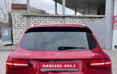 Mercedes-Benz GLC, 2017 год, 3 600 000 рублей, 6 фотография