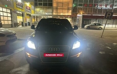 Audi Q7, 2008 год, 1 150 000 рублей, 1 фотография