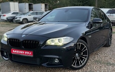 BMW 5 серия, 2014 год, 2 650 000 рублей, 1 фотография