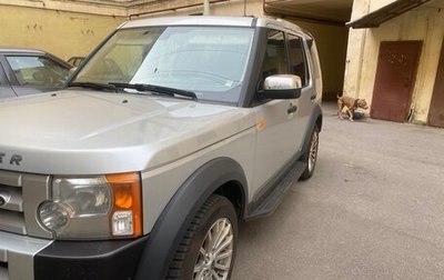 Land Rover Discovery III, 2007 год, 700 000 рублей, 1 фотография