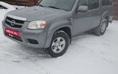 Mazda BT-50 II, 2010 год, 1 000 070 рублей, 1 фотография