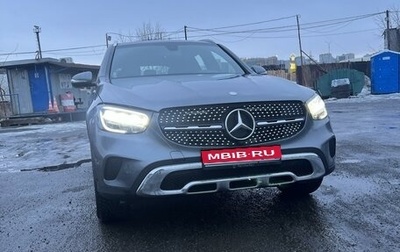 Mercedes-Benz GLC, 2021 год, 4 600 000 рублей, 1 фотография