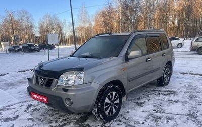 Nissan X-Trail, 2002 год, 549 000 рублей, 1 фотография