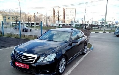 Mercedes-Benz E-Класс, 2009 год, 2 100 000 рублей, 1 фотография