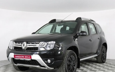 Renault Duster I рестайлинг, 2017 год, 1 300 000 рублей, 1 фотография