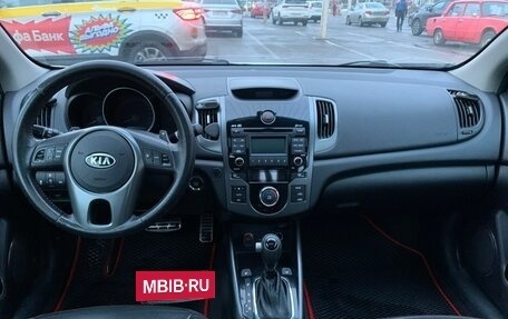 KIA Cerato III, 2011 год, 1 050 000 рублей, 15 фотография