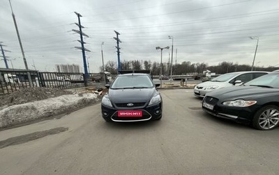 Ford Focus II рестайлинг, 2011 год, 850 000 рублей, 1 фотография