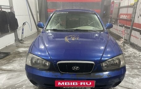 Hyundai Elantra III, 2002 год, 250 000 рублей, 7 фотография