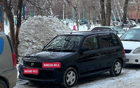 Mazda Demio III (DE), 2001 год, 350 000 рублей, 4 фотография