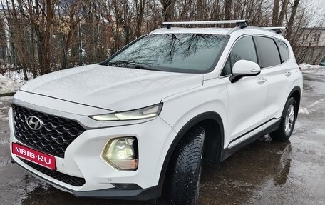 Hyundai Santa Fe IV, 2019 год, 3 100 000 рублей, 9 фотография