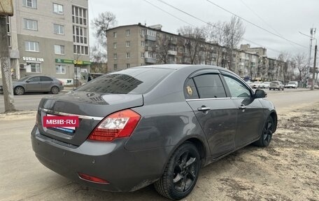 Geely Emgrand EC7, 2014 год, 277 500 рублей, 5 фотография