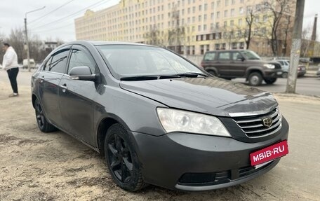 Geely Emgrand EC7, 2014 год, 277 500 рублей, 4 фотография