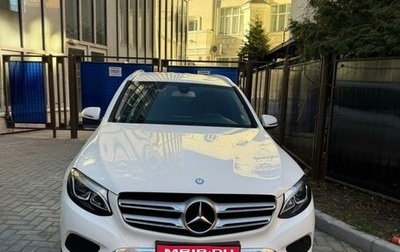 Mercedes-Benz GLC, 2017 год, 3 500 000 рублей, 1 фотография