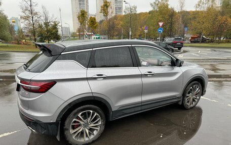 Geely Coolray I, 2023 год, 1 935 000 рублей, 2 фотография