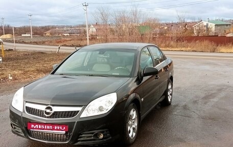 Opel Vectra C рестайлинг, 2007 год, 520 000 рублей, 2 фотография