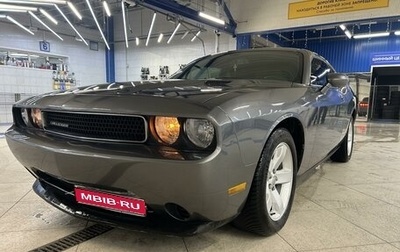 Dodge Challenger III рестайлинг 2, 2014 год, 2 290 000 рублей, 1 фотография