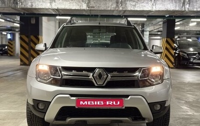 Renault Duster I рестайлинг, 2017 год, 1 499 000 рублей, 1 фотография