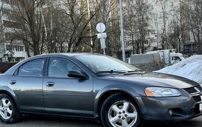 Dodge Stratus II, 2005 год, 480 000 рублей, 1 фотография