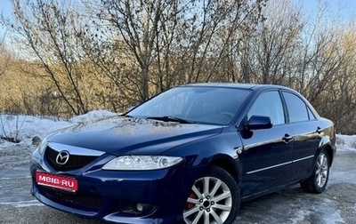 Mazda 6, 2004 год, 525 000 рублей, 1 фотография