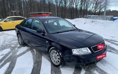 Audi A6, 2000 год, 500 000 рублей, 1 фотография