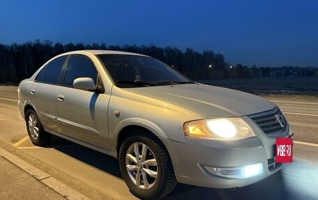 Nissan Almera Classic, 2006 год, 420 000 рублей, 14 фотография