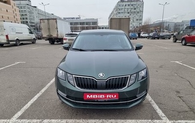 Skoda Octavia, 2019 год, 1 400 000 рублей, 1 фотография