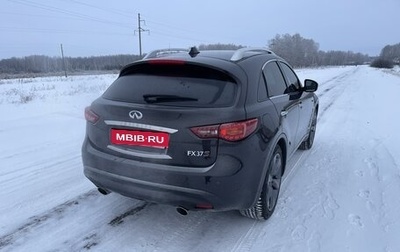 Infiniti FX II, 2010 год, 2 200 000 рублей, 1 фотография