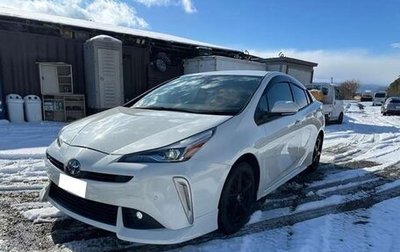 Toyota Prius IV XW50, 2021 год, 1 740 000 рублей, 1 фотография