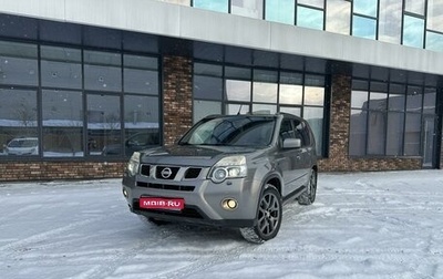 Nissan X-Trail, 2011 год, 1 620 000 рублей, 1 фотография