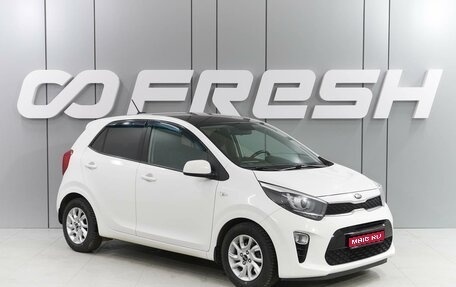 KIA Picanto III рестайлинг, 2018 год, 1 449 000 рублей, 1 фотография