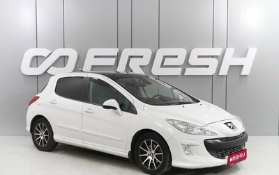 Peugeot 308 II, 2011 год, 760 000 рублей, 1 фотография