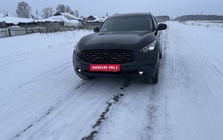 Infiniti FX II, 2010 год, 2 200 000 рублей, 6 фотография