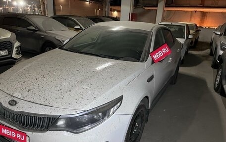 KIA Optima IV, 2018 год, 903 550 рублей, 2 фотография