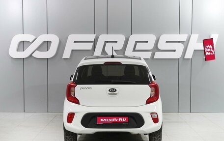 KIA Picanto III рестайлинг, 2018 год, 1 449 000 рублей, 4 фотография