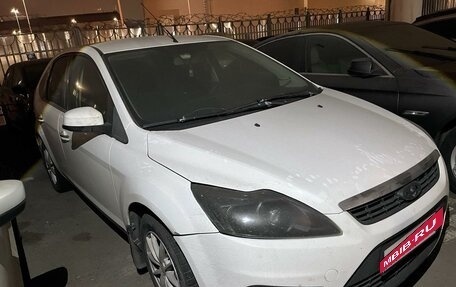 Ford Focus II рестайлинг, 2011 год, 298 350 рублей, 2 фотография