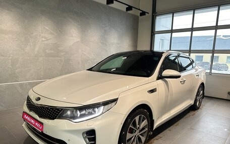 KIA Optima IV, 2017 год, 2 430 000 рублей, 1 фотография