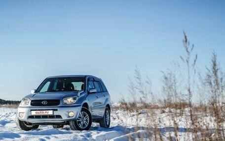 Toyota RAV4, 2003 год, 900 000 рублей, 28 фотография