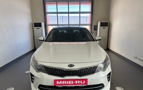 KIA Optima IV, 2017 год, 2 430 000 рублей, 2 фотография